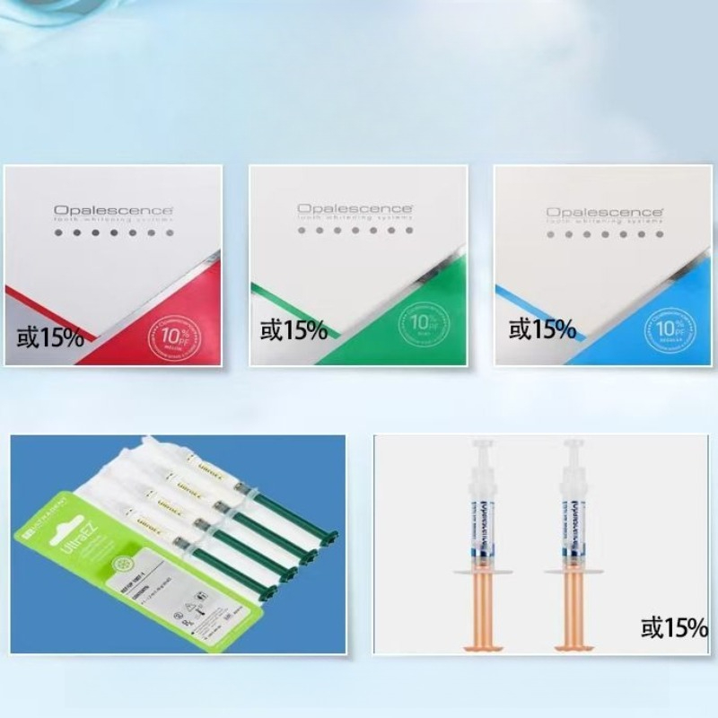Teeth Whitening Gel Opalescence - Odontologia branco dente branqueamento gel materiais