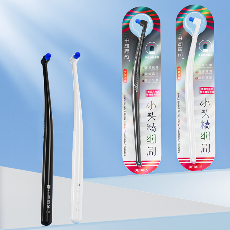 Teeth Whitening For Braces - Escova de dentes especial para aparelho,