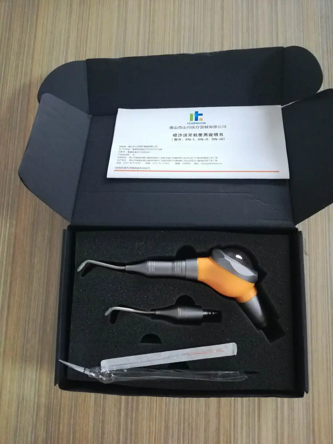 Polidor a Jato de Ar Air Proph - Teeth Whitening Fast avaliação e preço